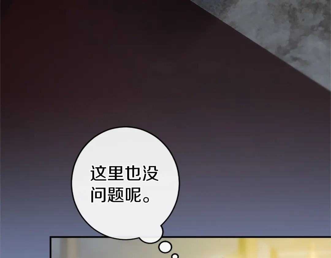 第203页
