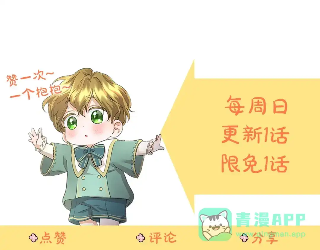 第221页