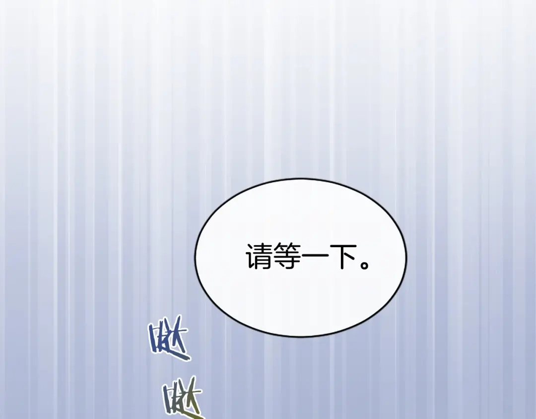 第205页