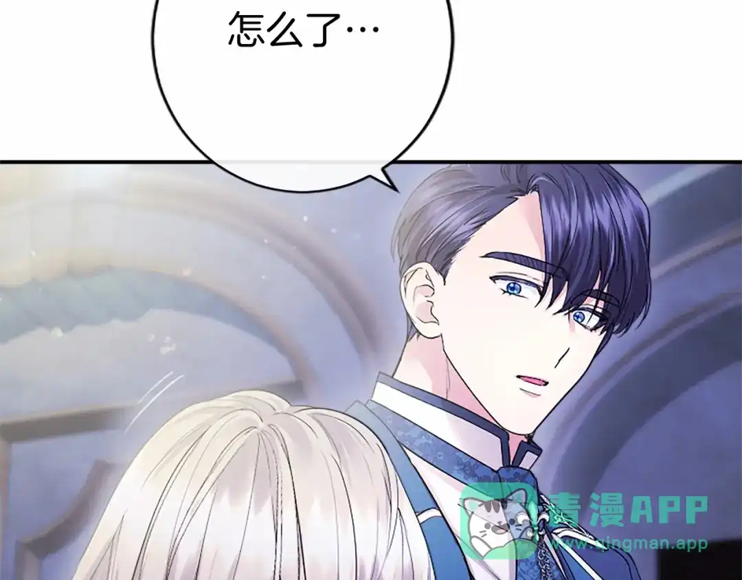 第211页