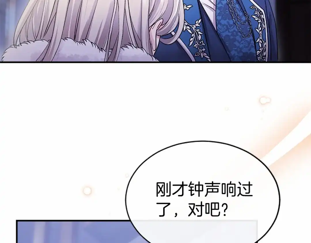 第212页