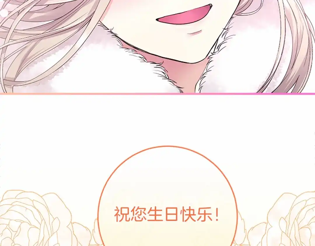 第217页
