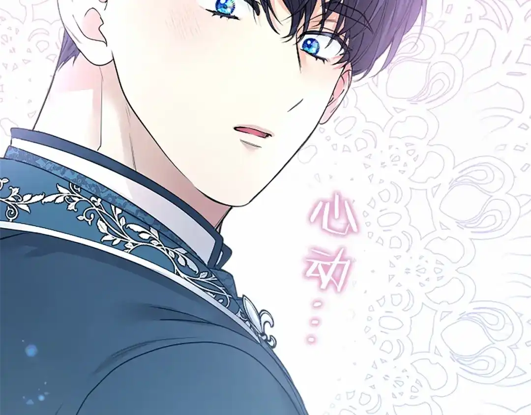 第222页