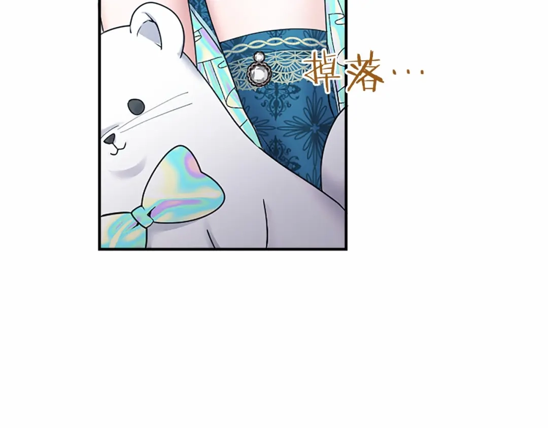 第160页