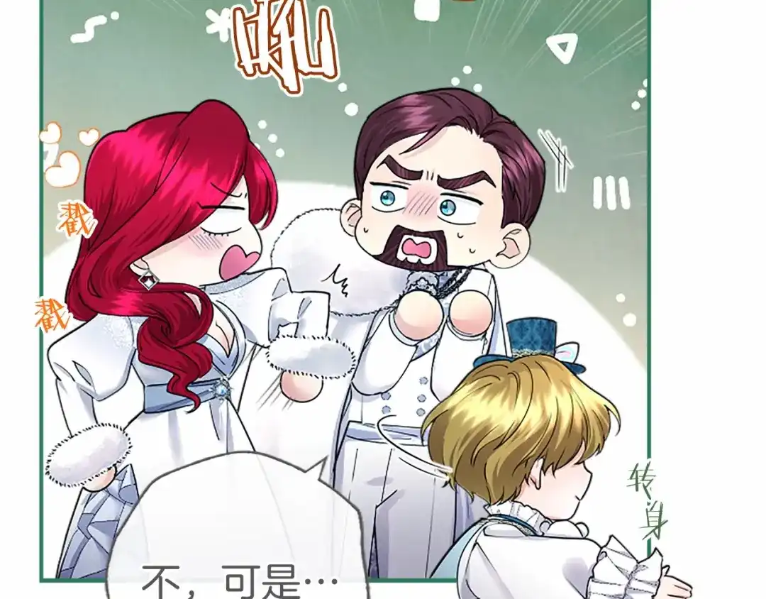 第188页