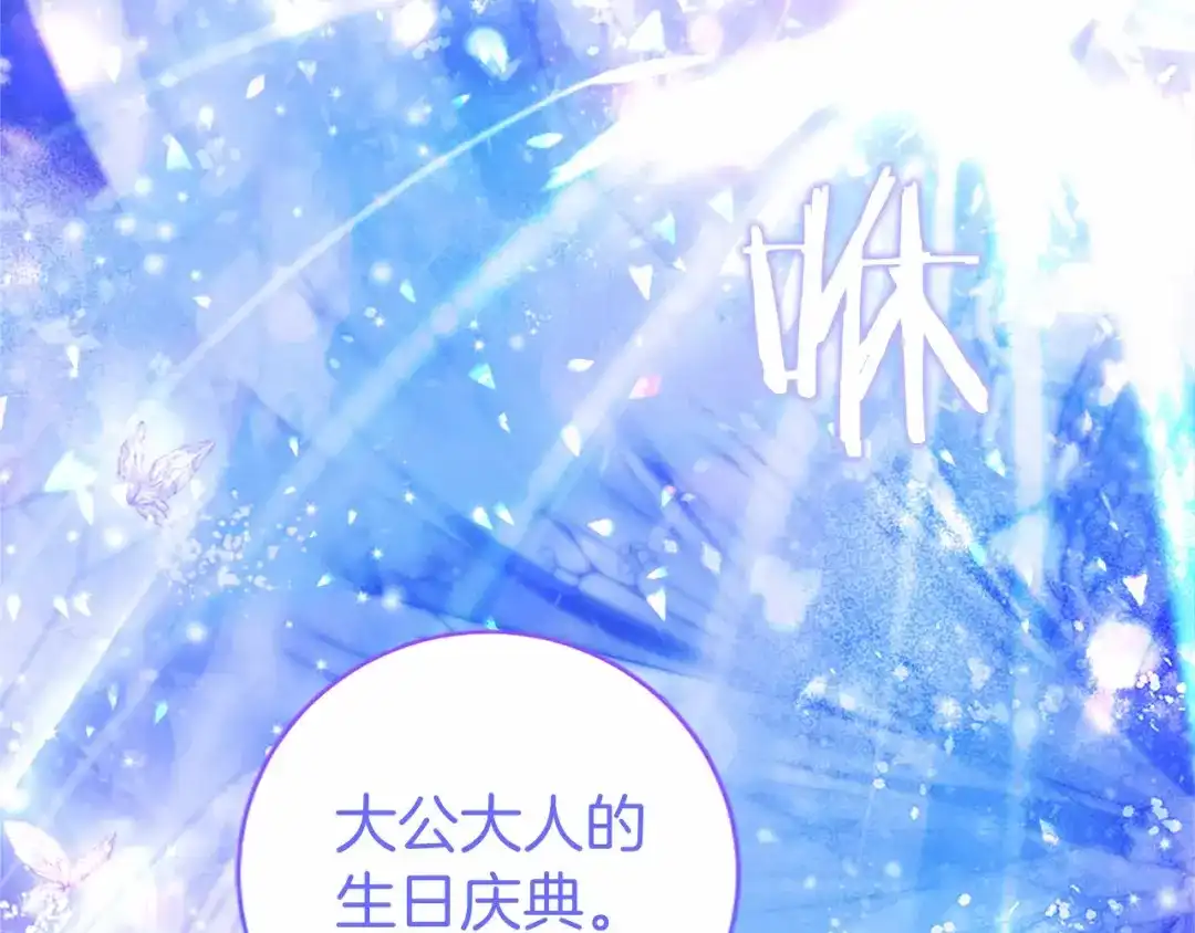 第193页