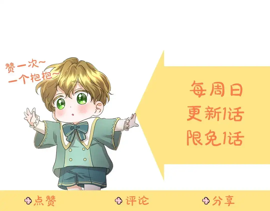 第202页
