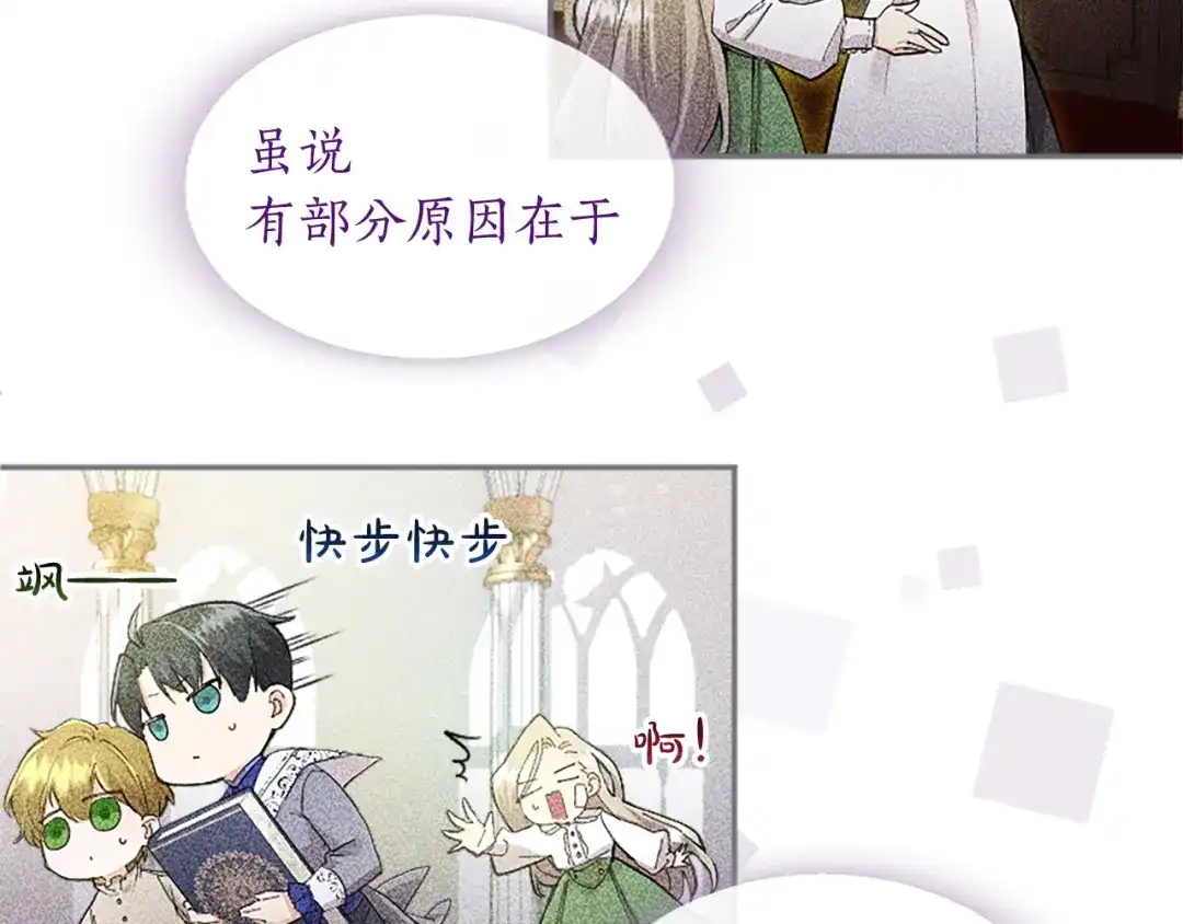 第185页