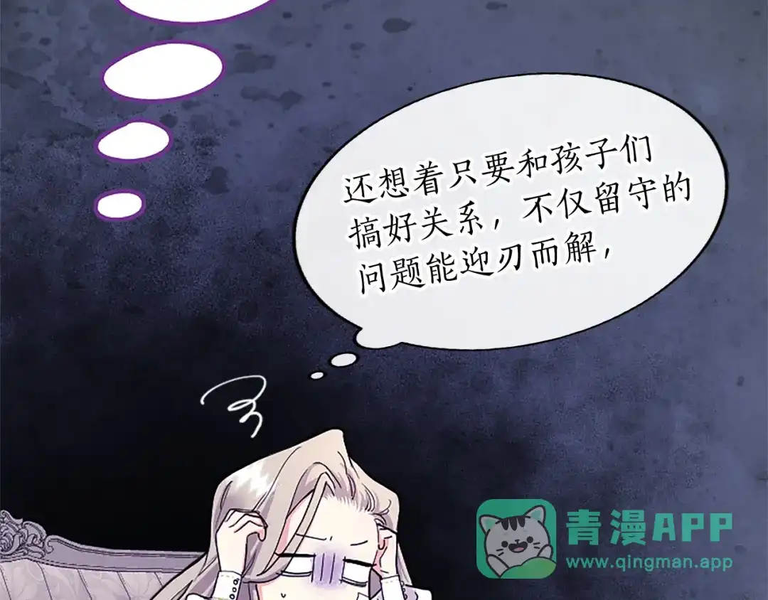 第191页