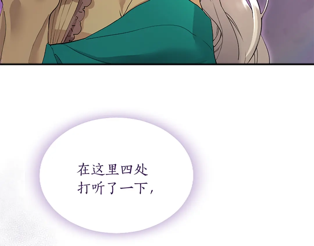 第208页
