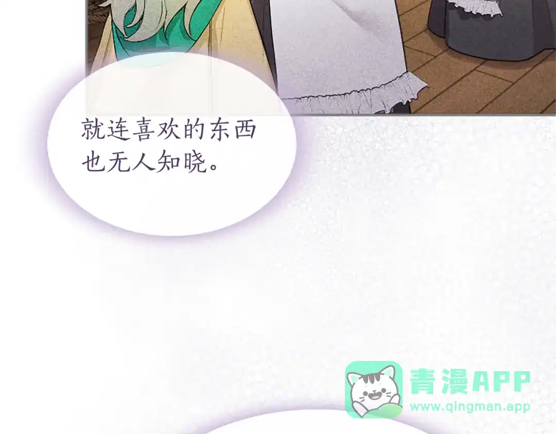 第211页