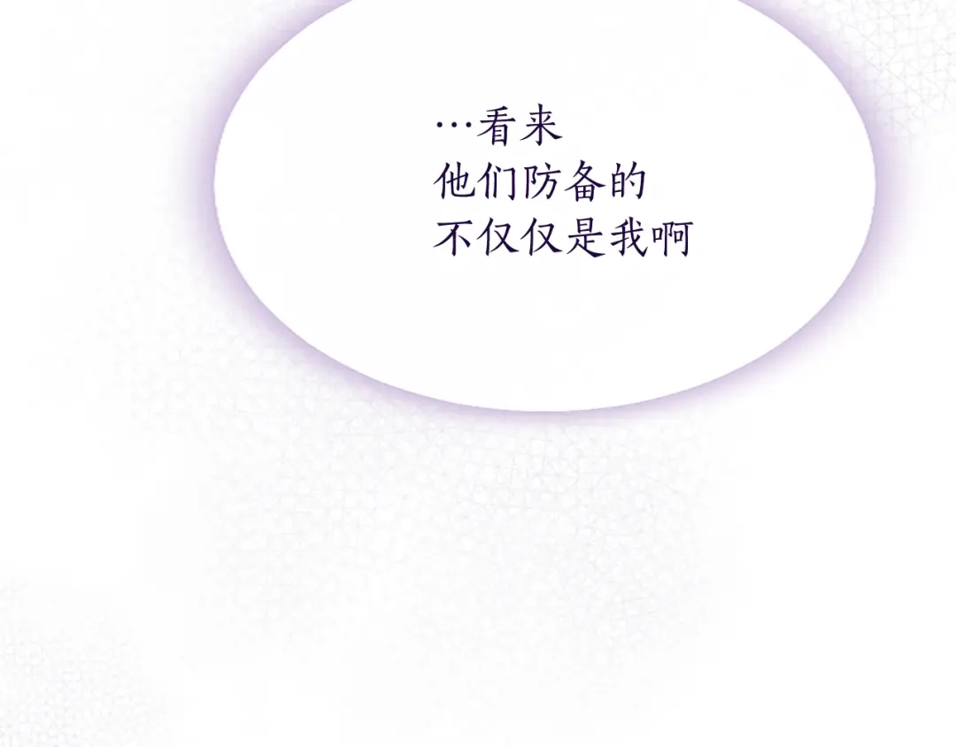 第212页