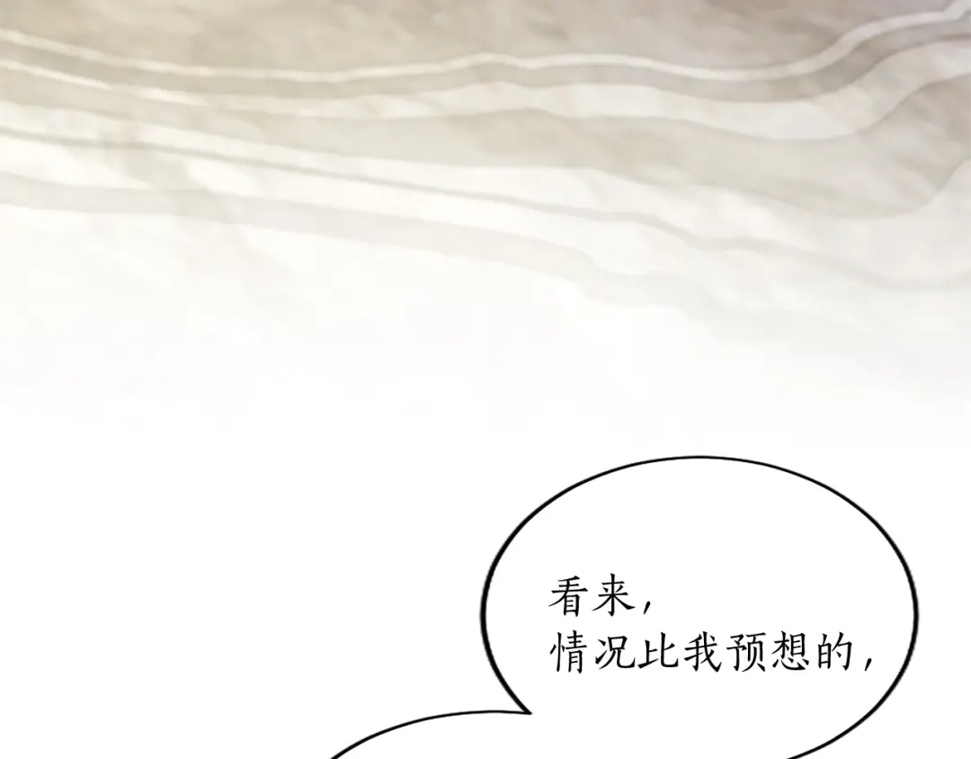 第215页