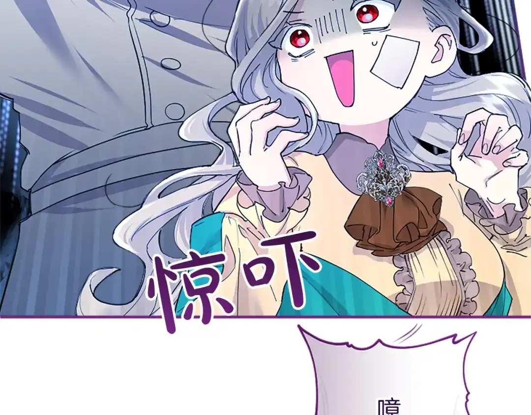 第220页