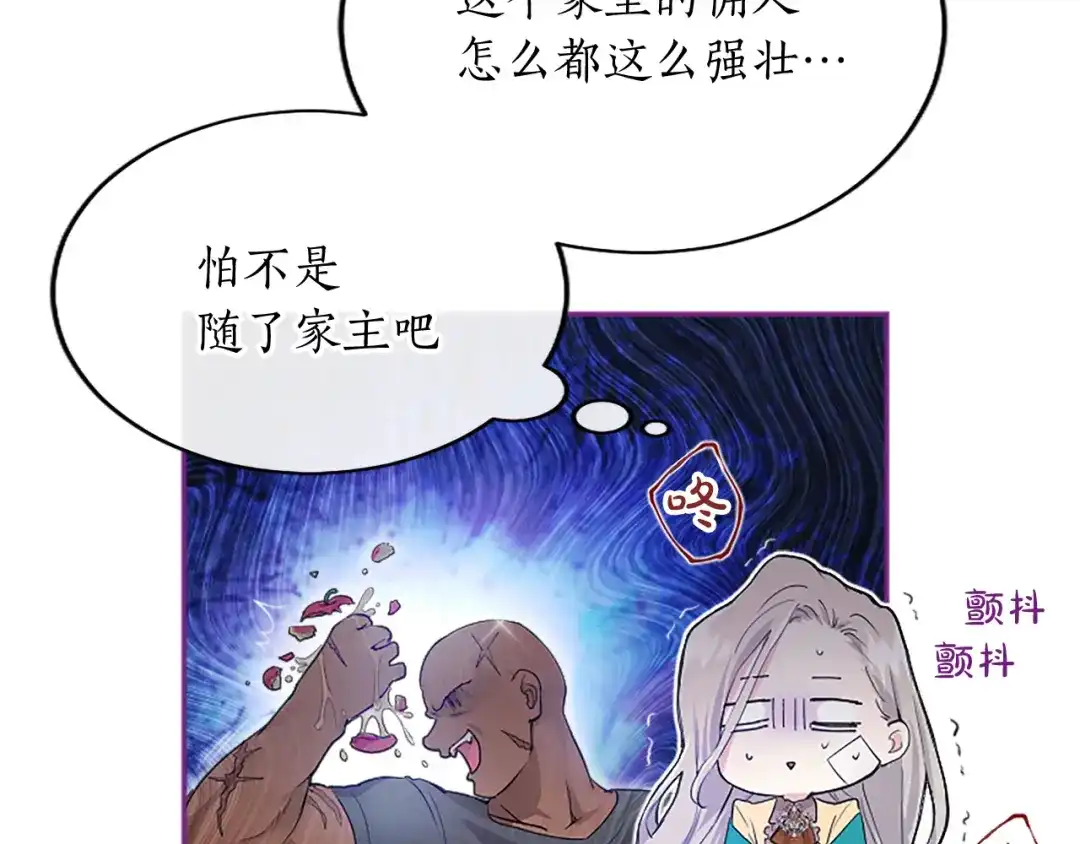 第222页