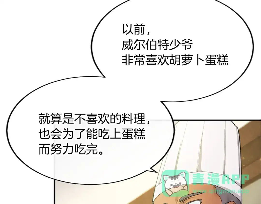 第226页