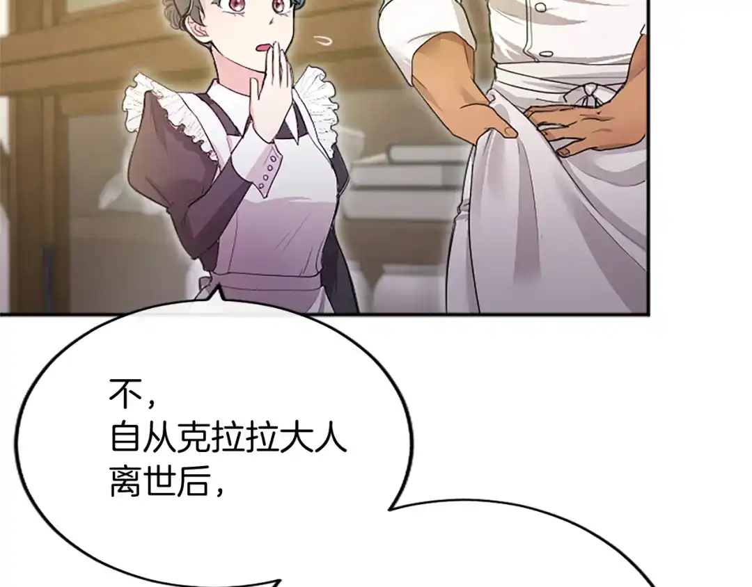 第229页