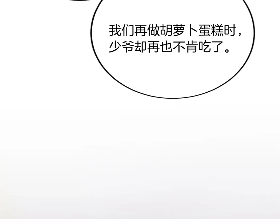 第230页