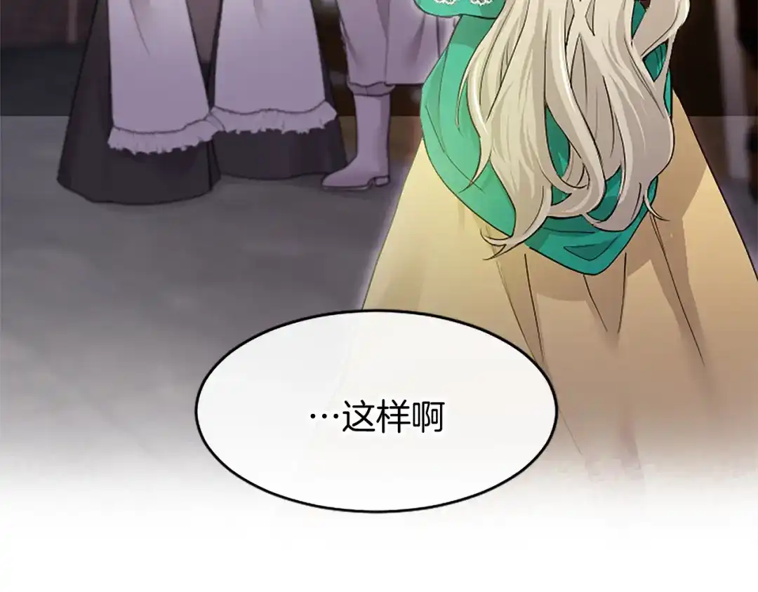 第232页