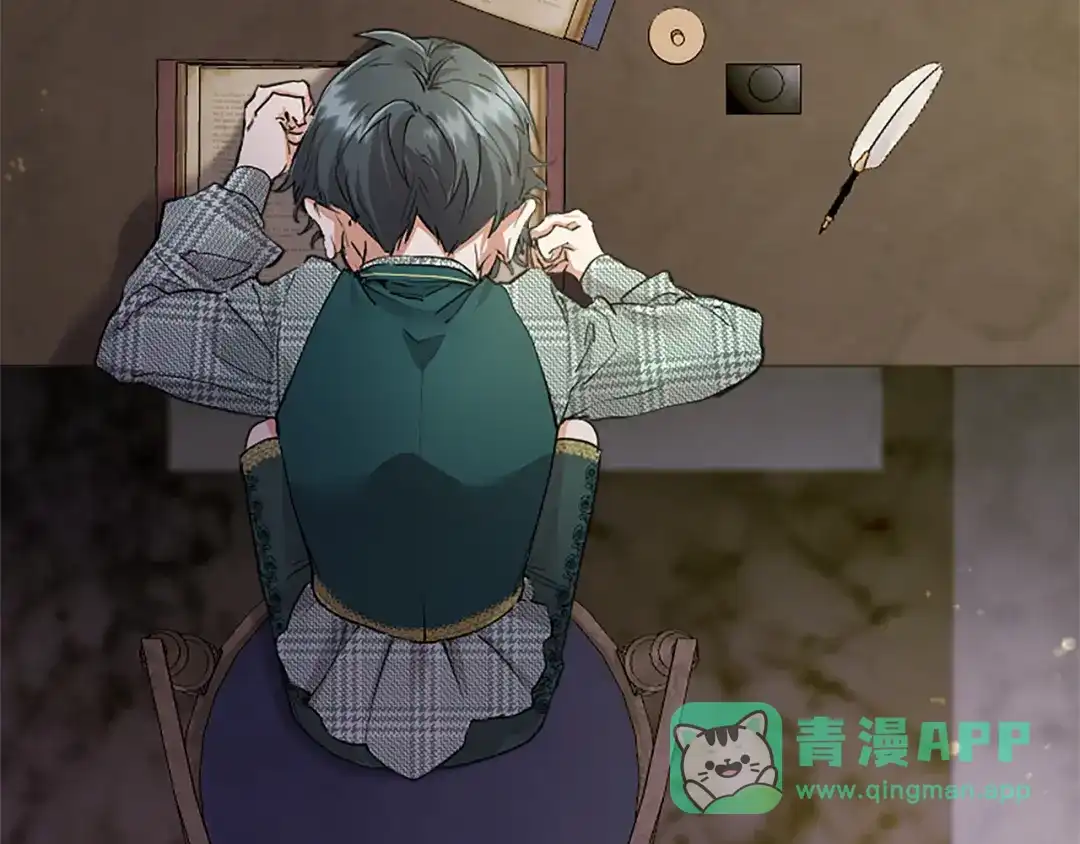 第236页