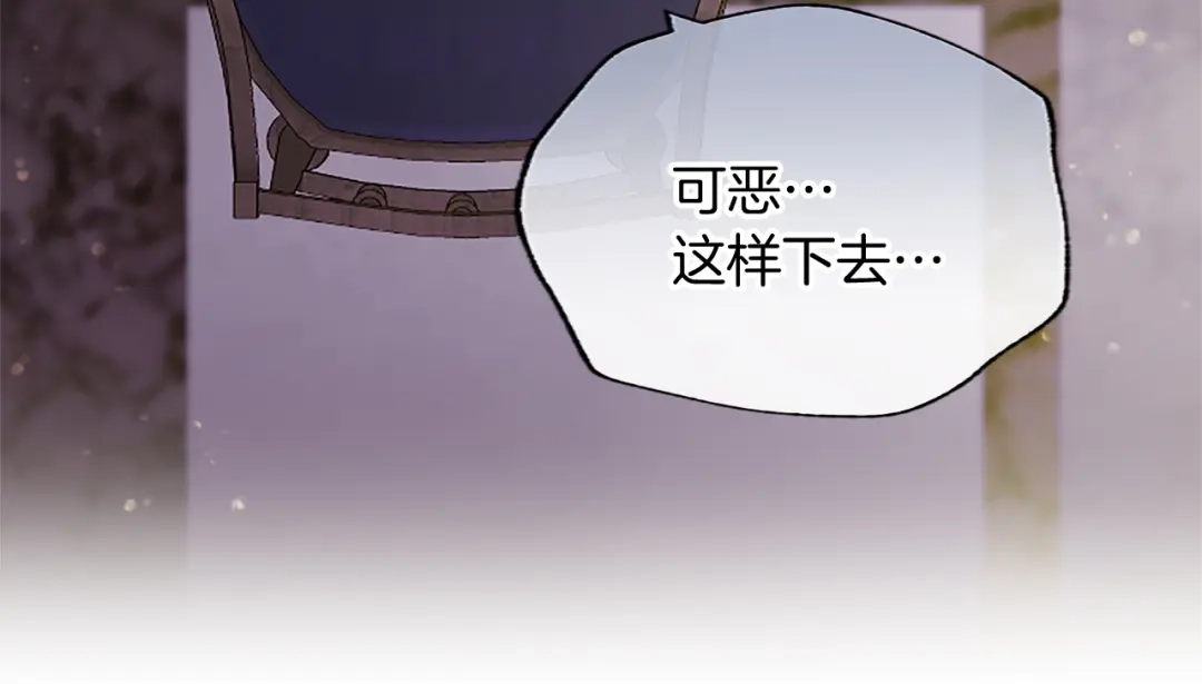 第237页