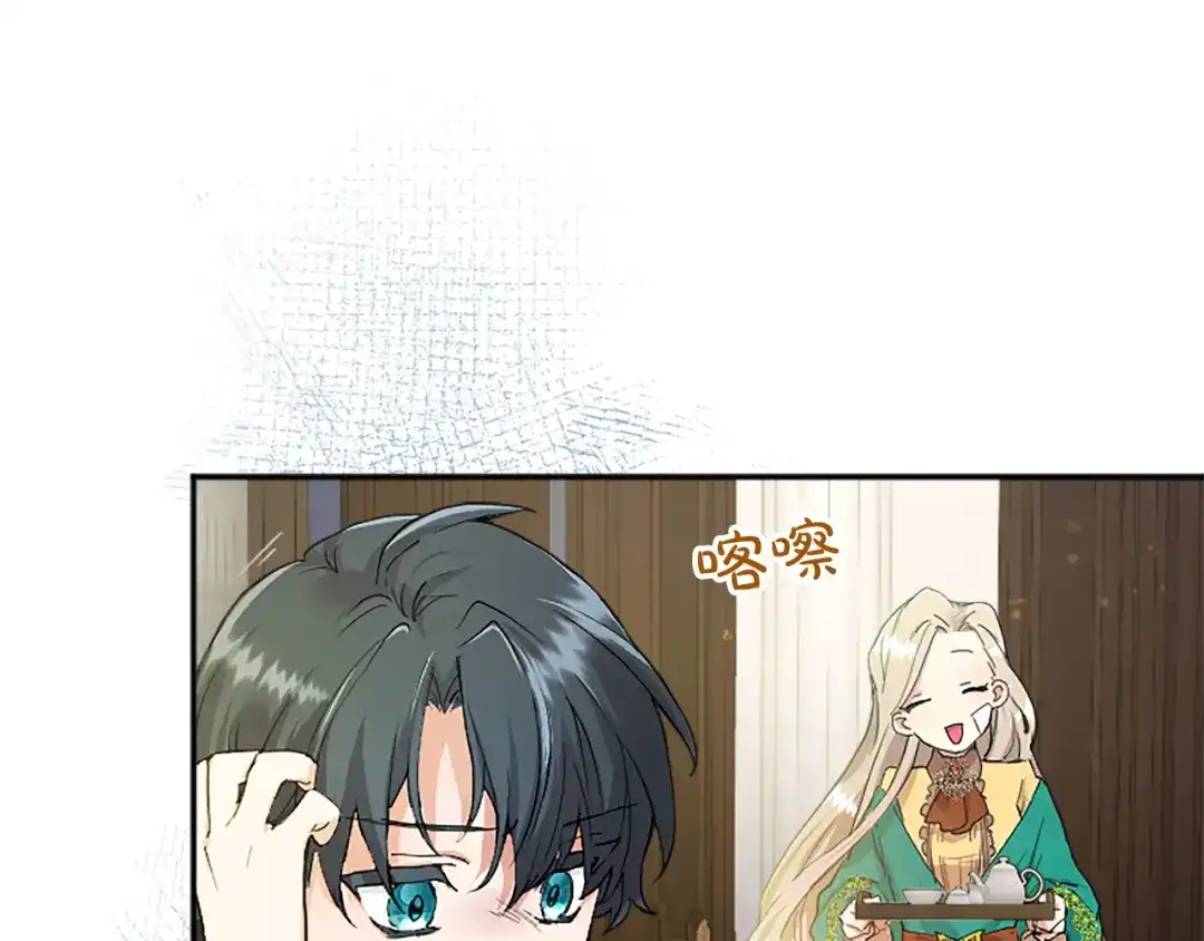 第238页