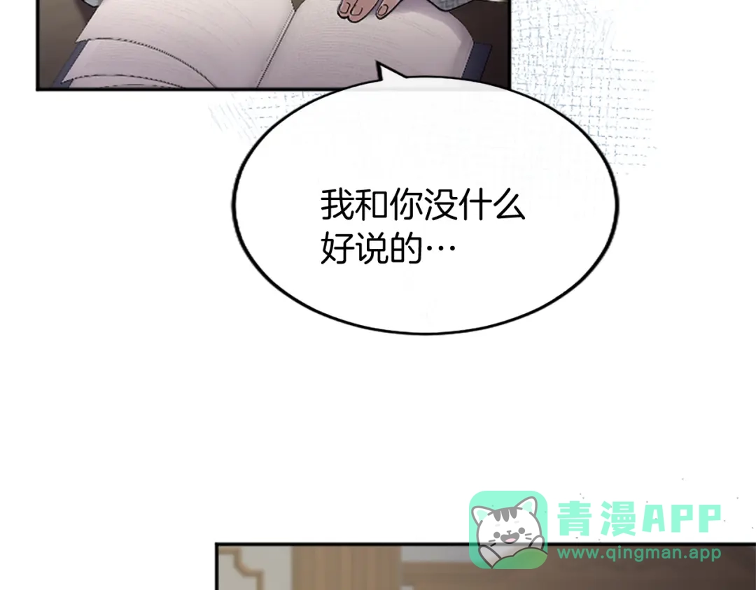 第241页