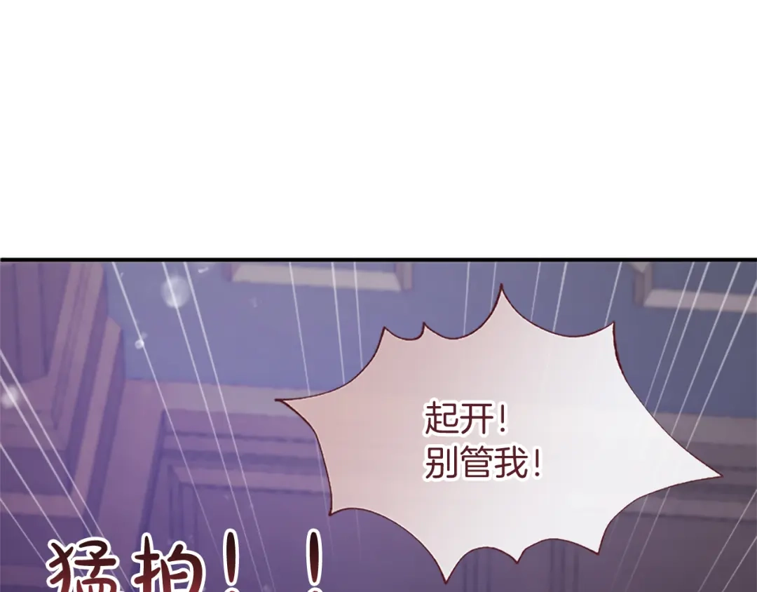 第245页