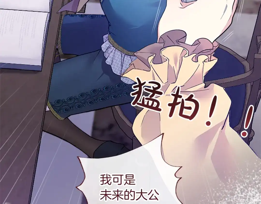 第247页
