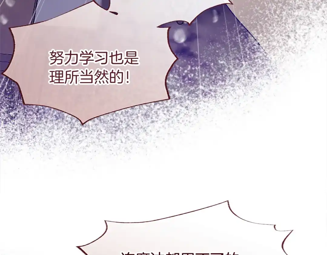第248页