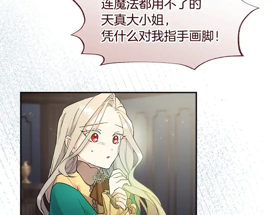 第249页