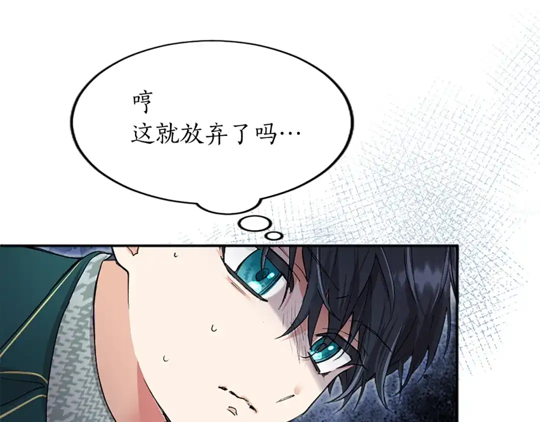 第253页
