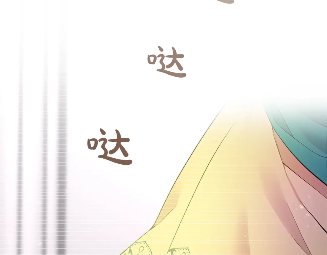 第257页
