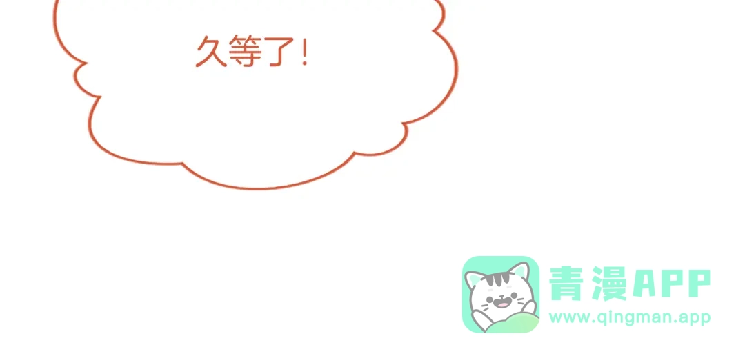 第261页