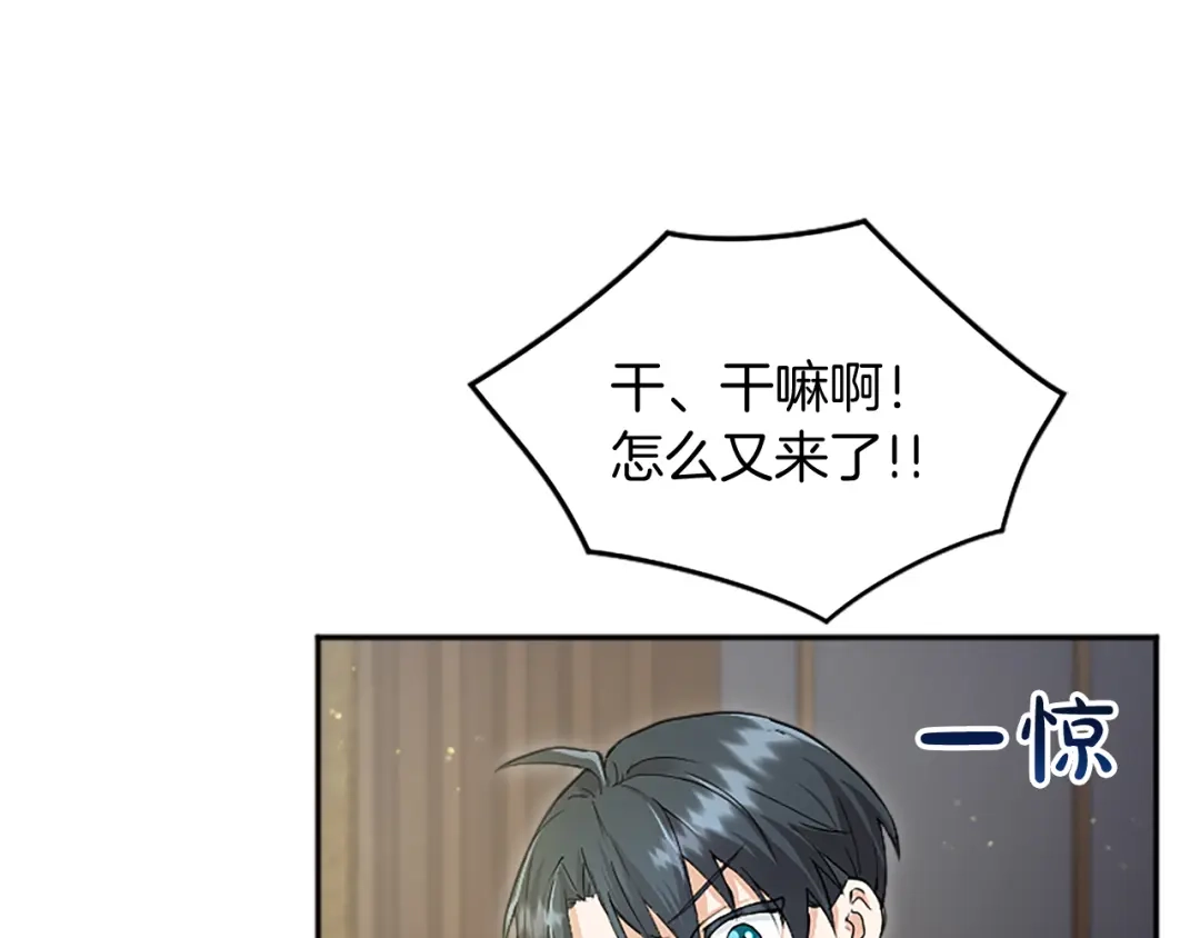 第262页