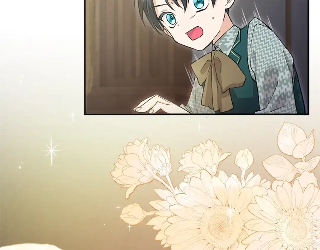 第263页