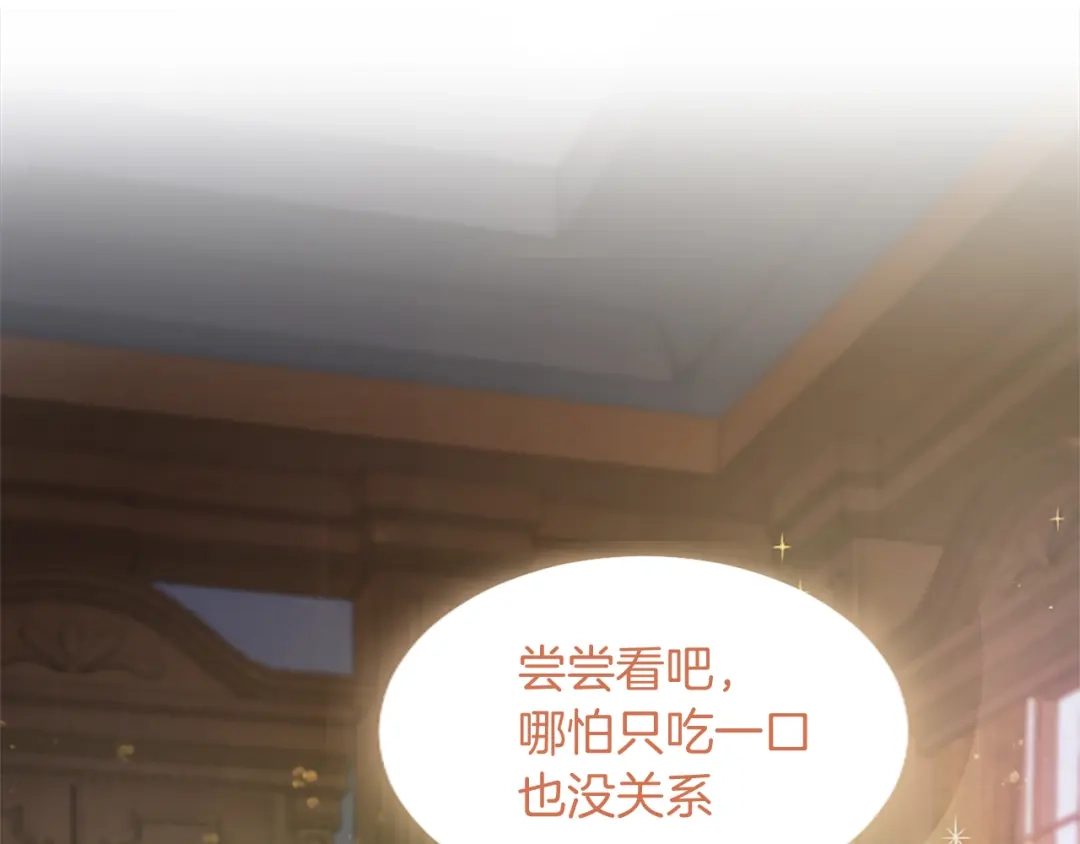 第270页