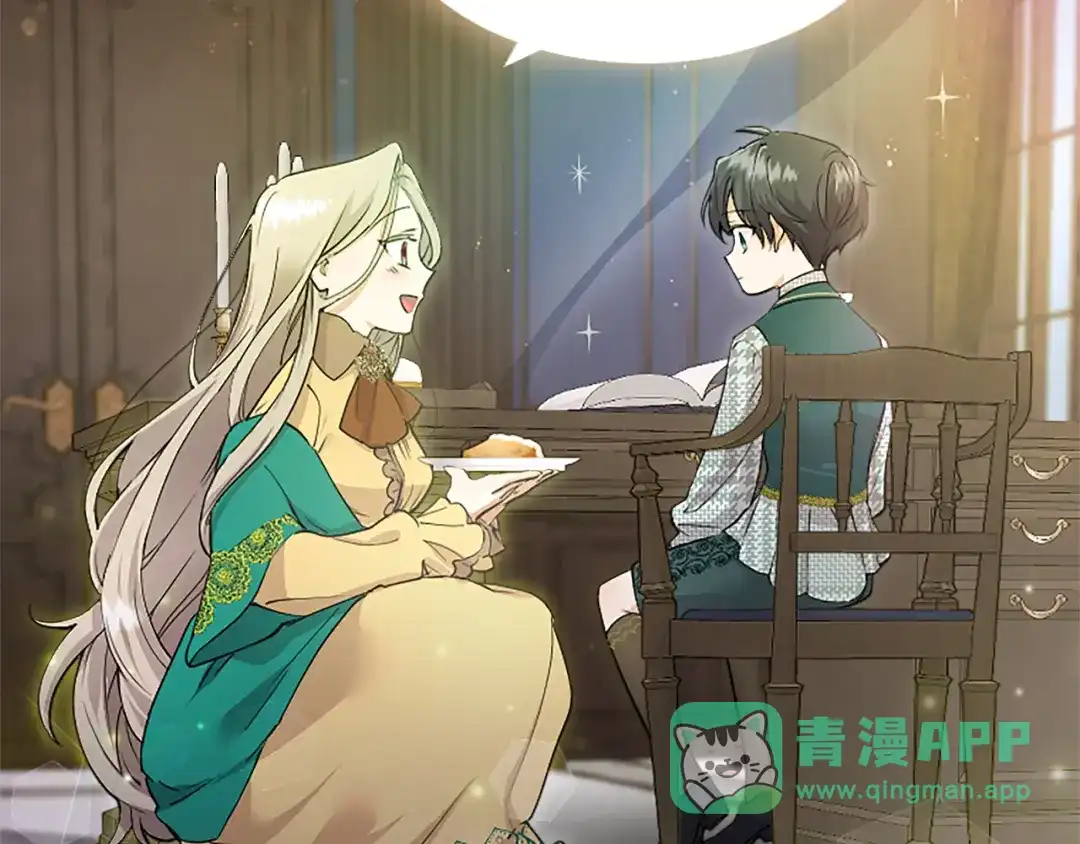 第271页