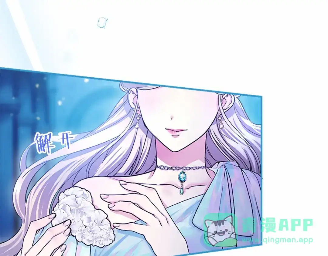 第191页