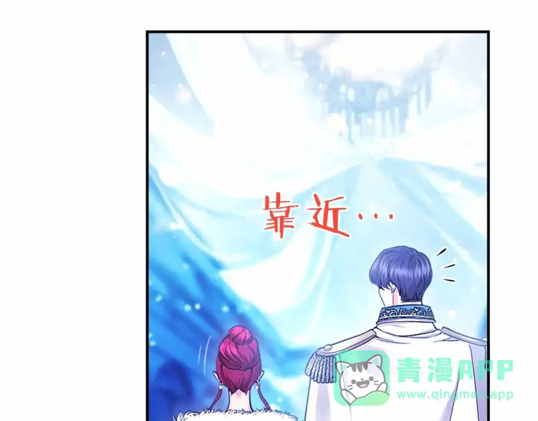 第191页