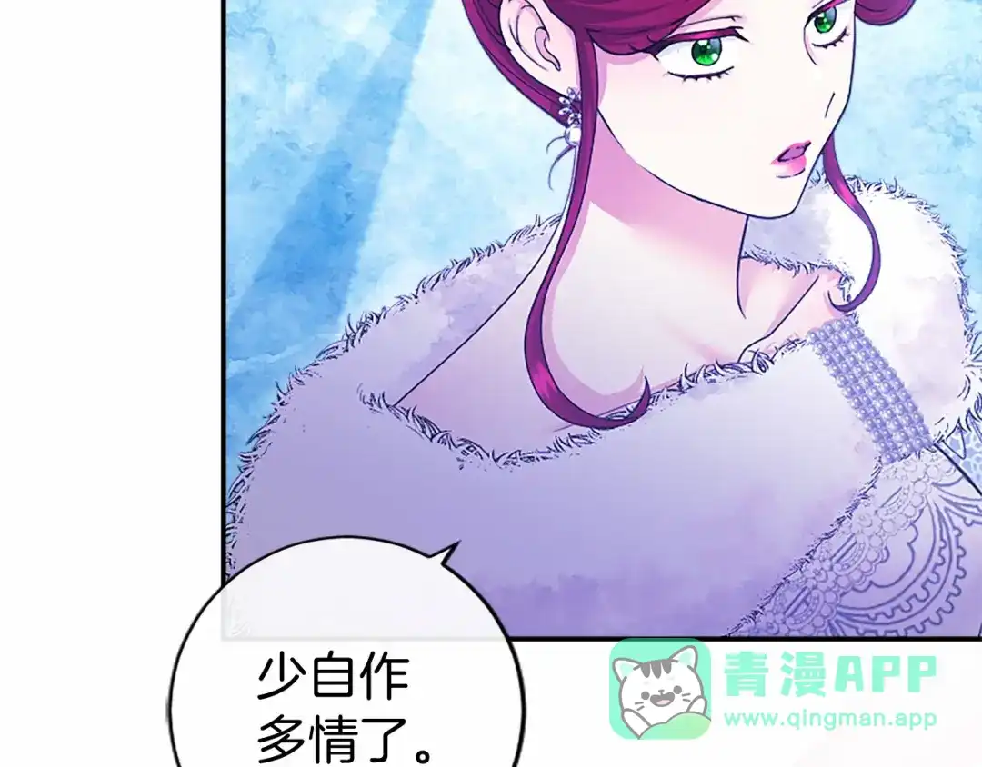 第196页