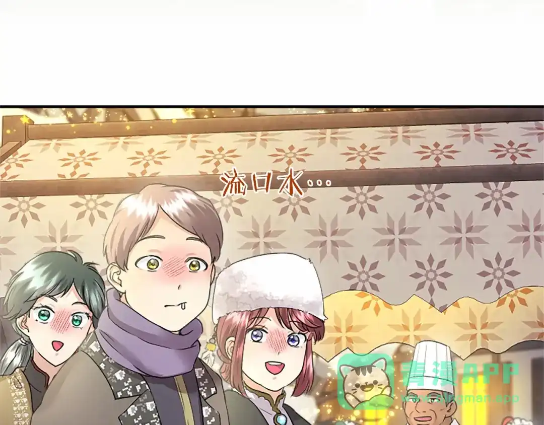 第146页