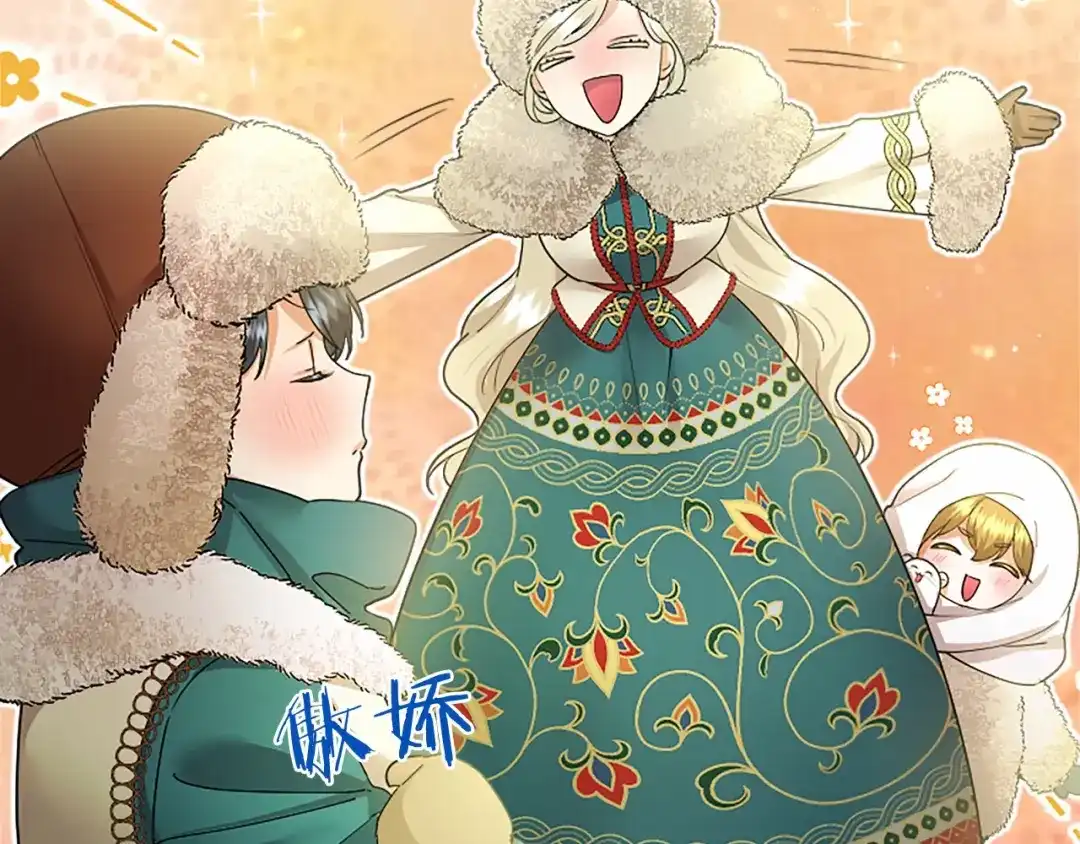 第173页