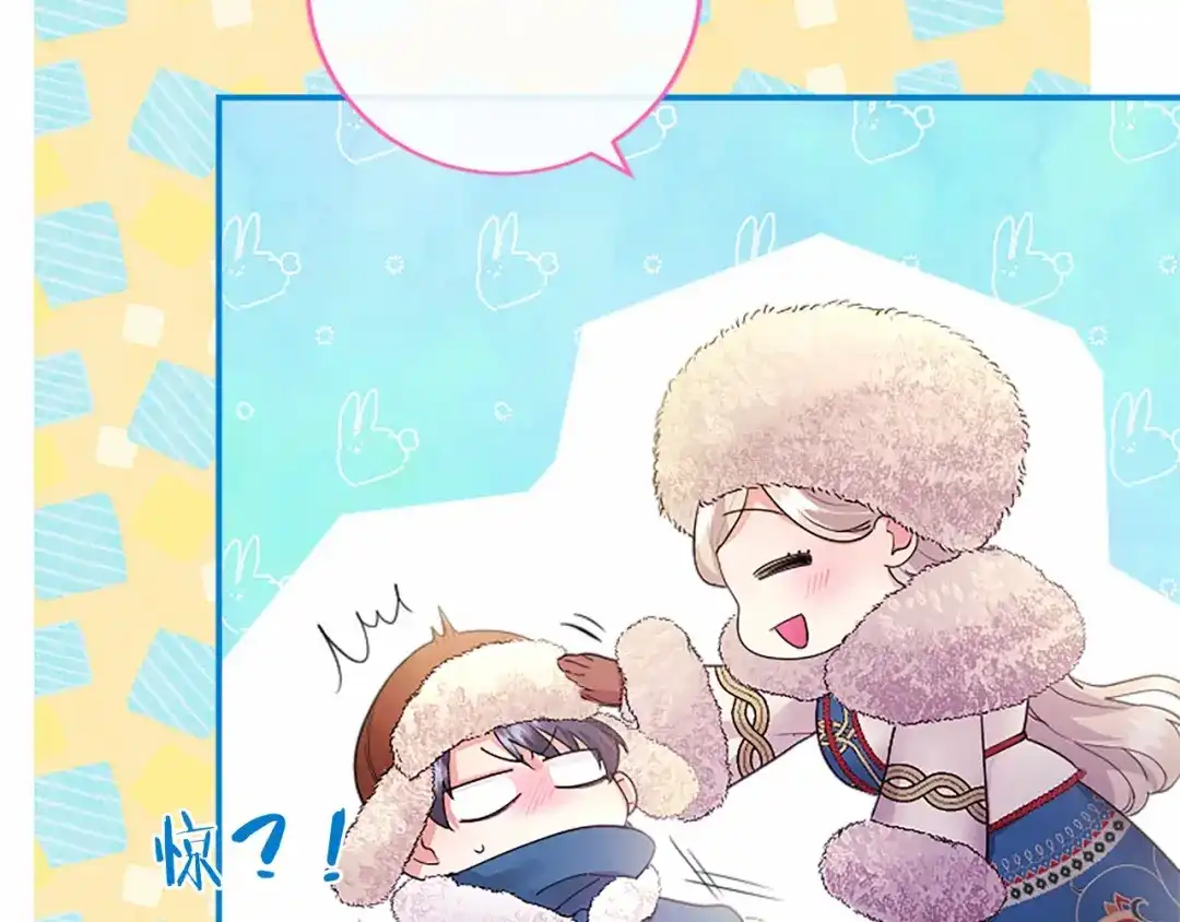 第175页