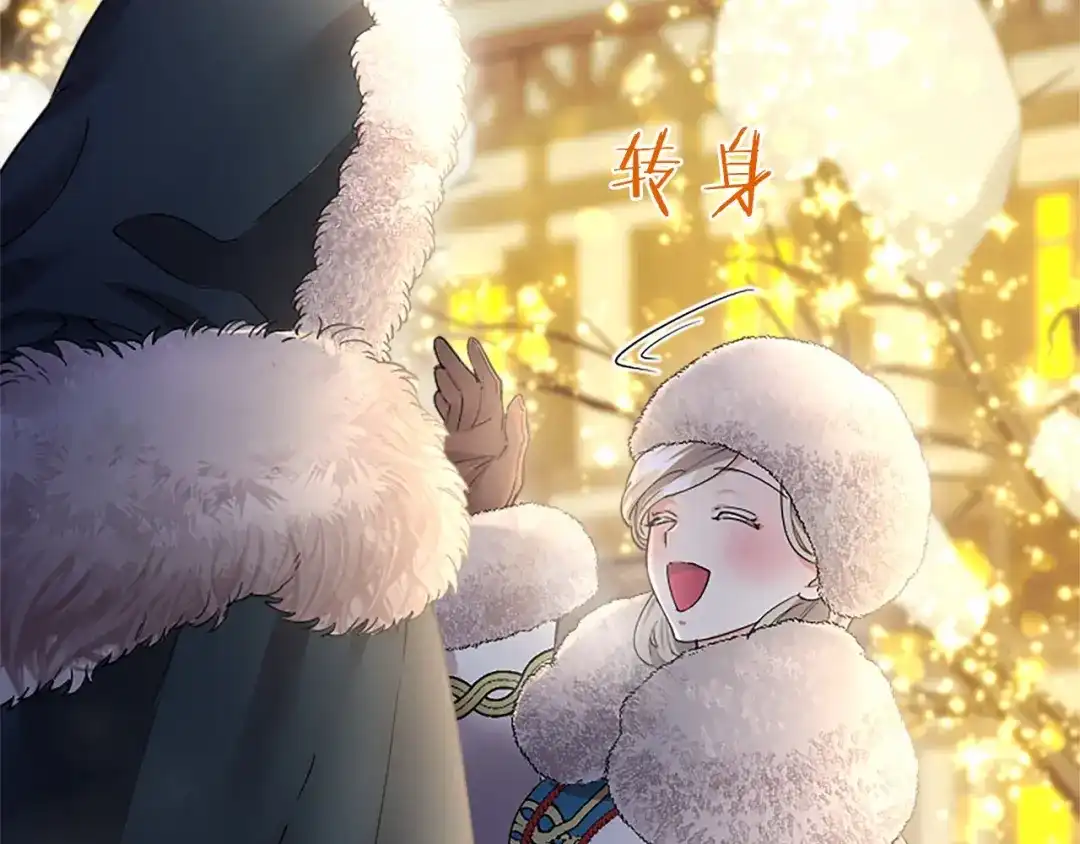 第179页
