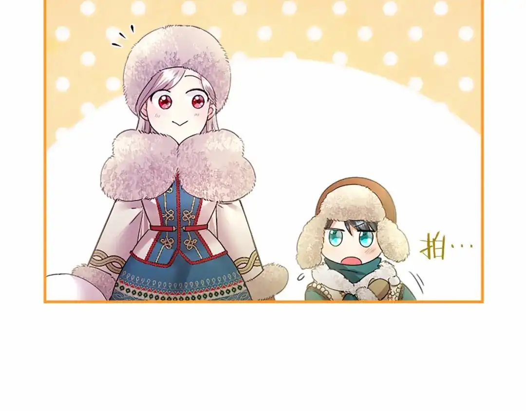 第137页