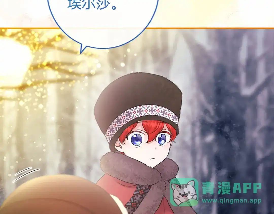 第186页