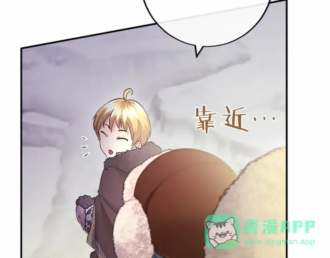 第201页