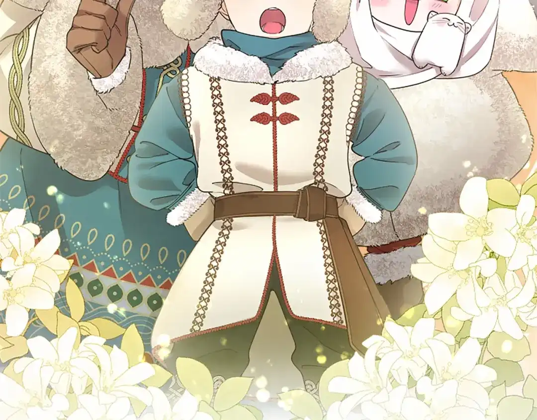 第205页