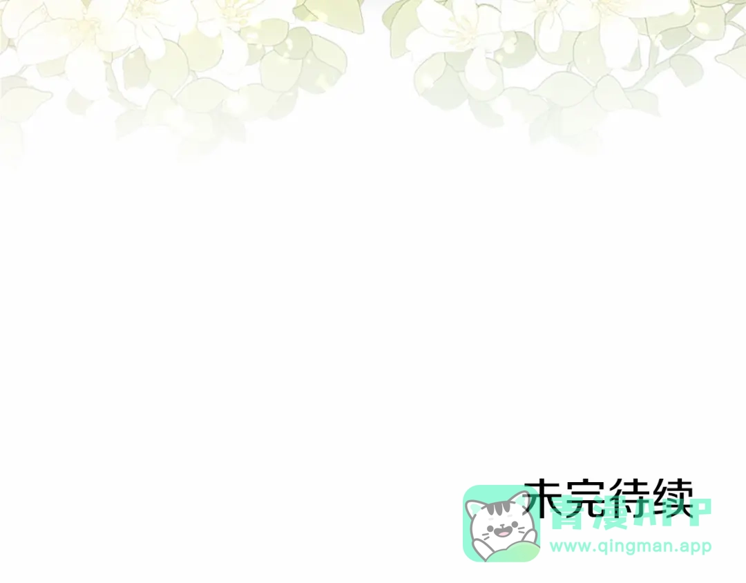 第206页
